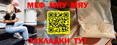 метадон Конаково