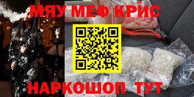 метадон Конаково