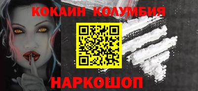 mix Коммунар