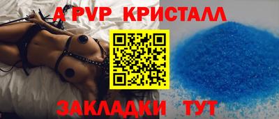 метадон Конаково