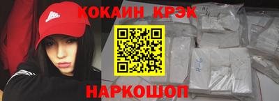 метадон Конаково