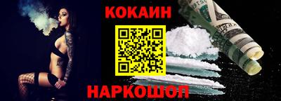 метадон Конаково