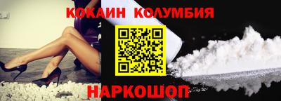 метадон Конаково