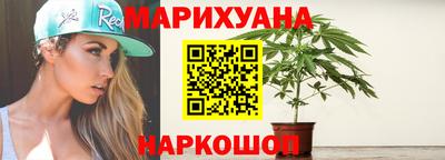 стаф Краснознаменск