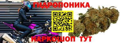 mix Коммунар