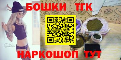 метадон Конаково