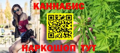 метадон Конаково