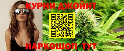 амфетамин Комсомольск-на-Амуре