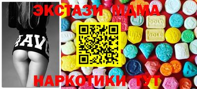 метадон Конаково