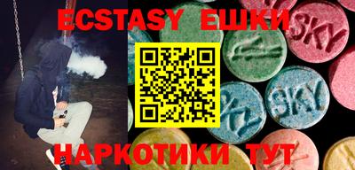 метадон Конаково