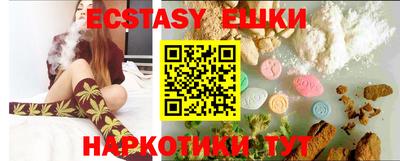 mix Коммунар