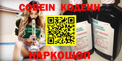 mix Коммунар