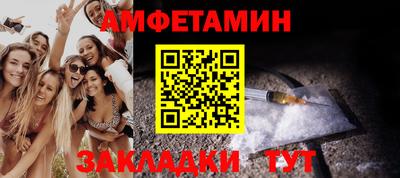 mix Коммунар