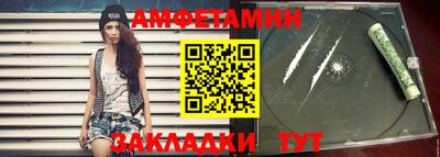стаф Краснознаменск