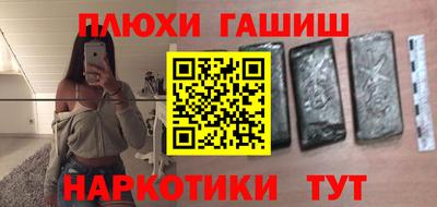 метадон Конаково