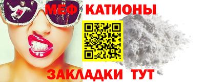 mix Коммунар